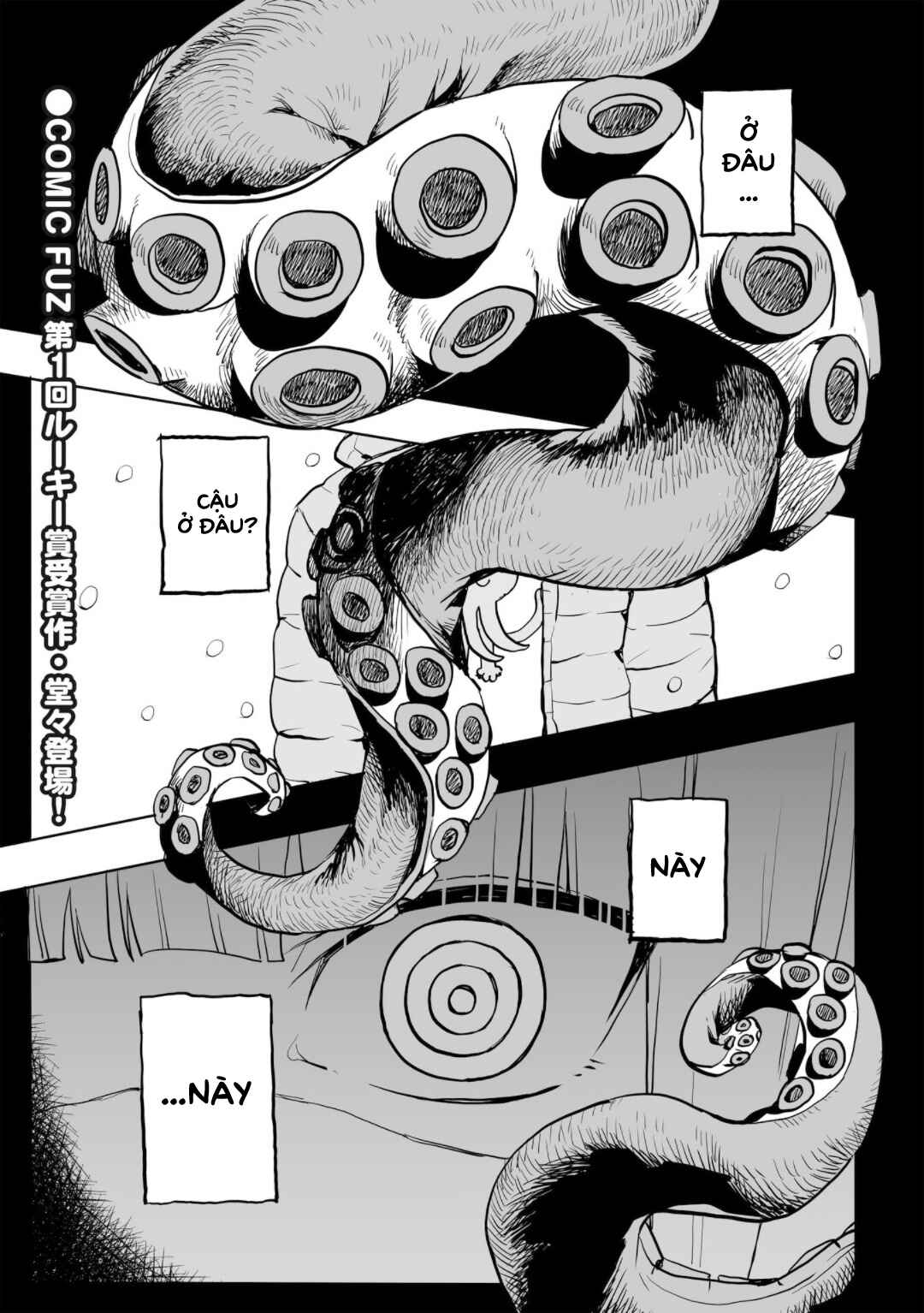 Chapter 0 - Page 1