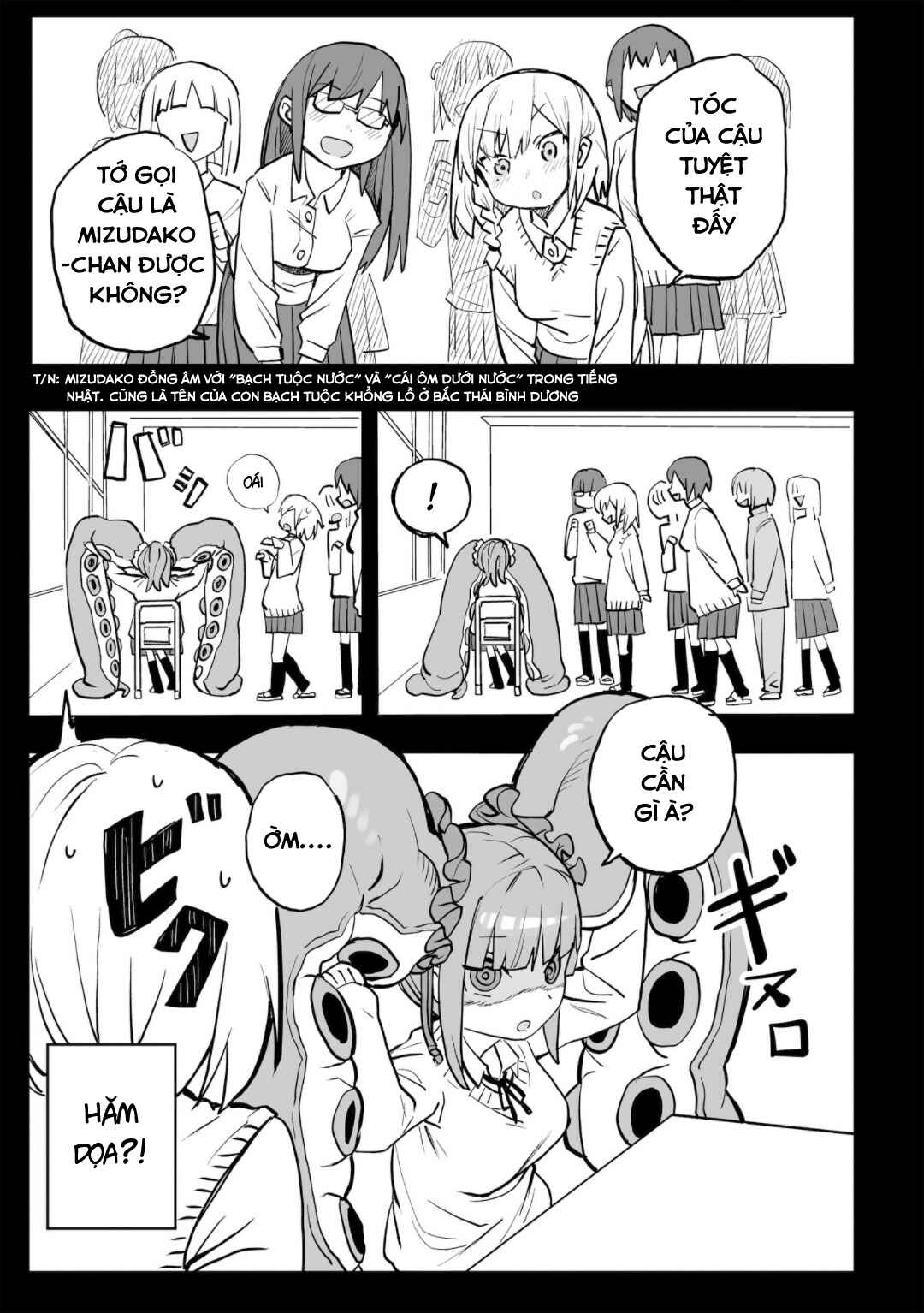 Chapter 0 - Page 12