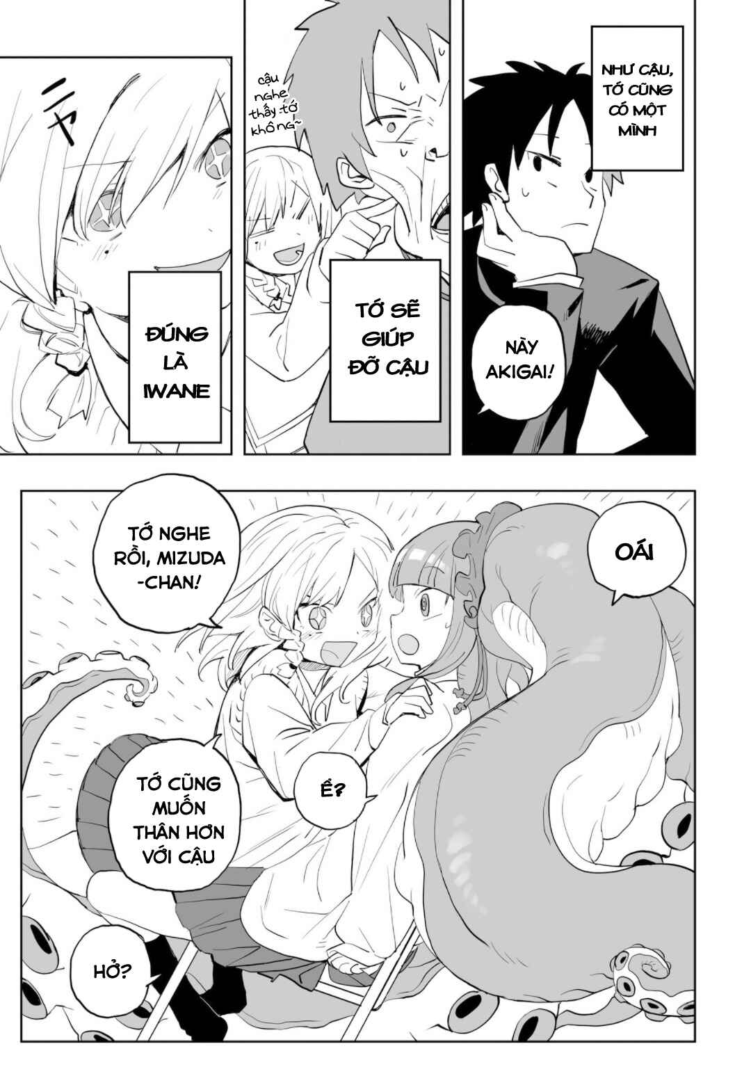 Chapter 0 - Page 24