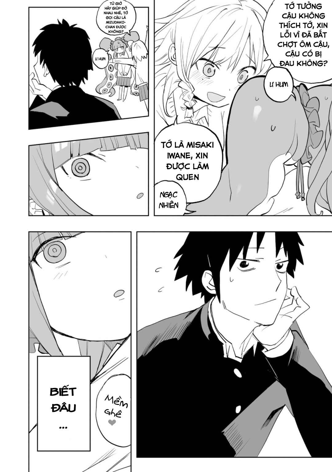 Chapter 0 - Page 25