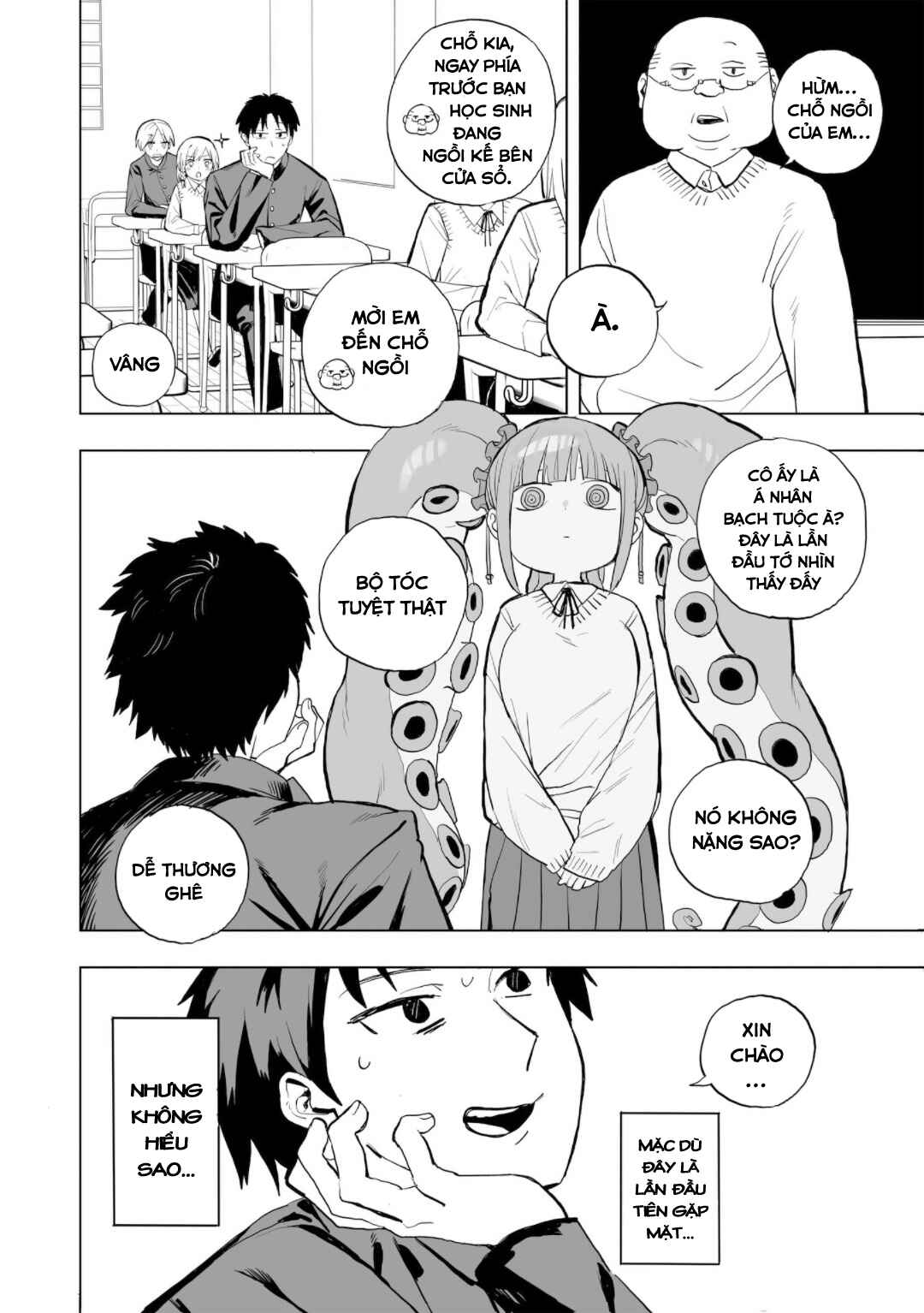 Chapter 0 - Page 7