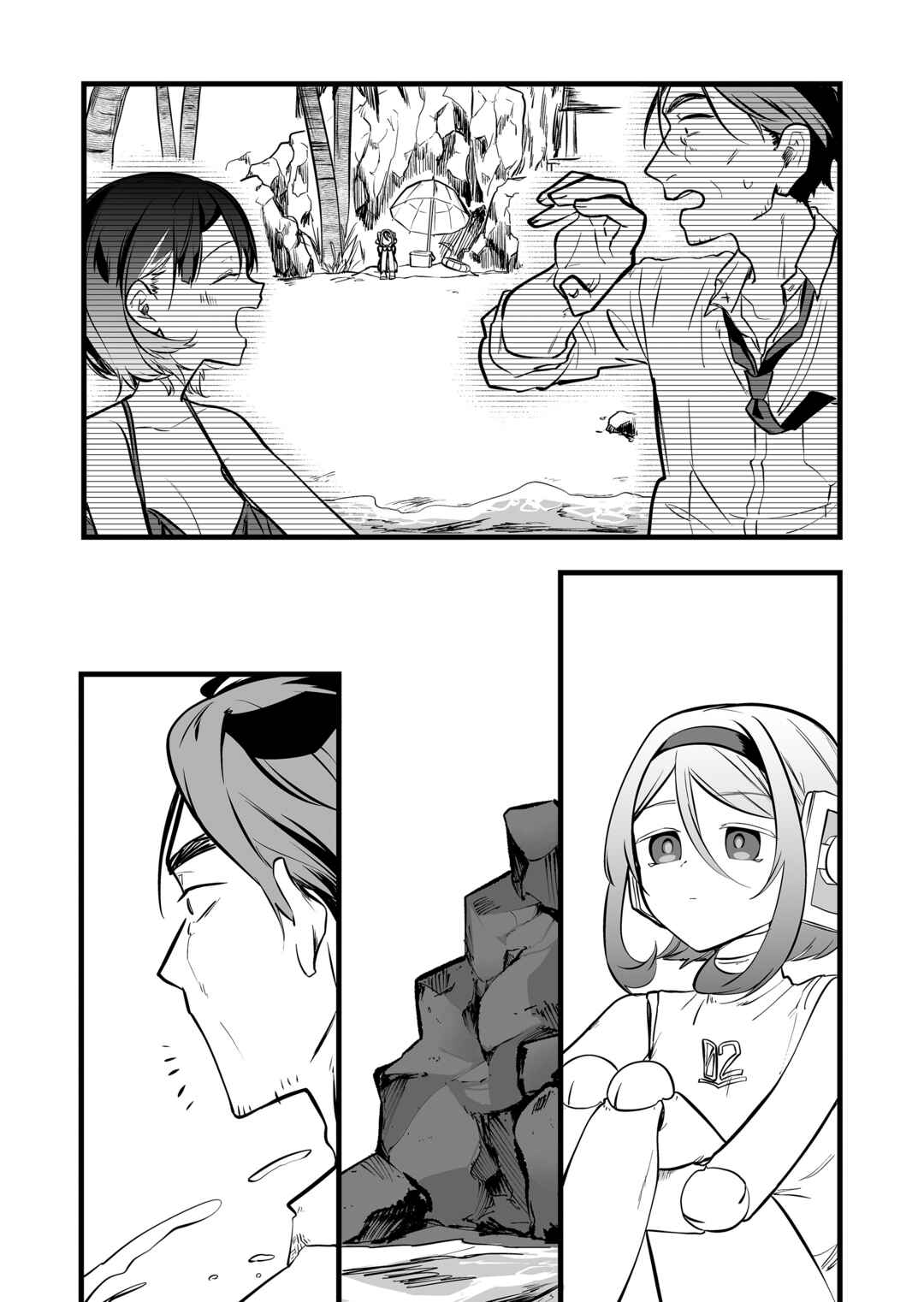 Chapter 44 - Page 15