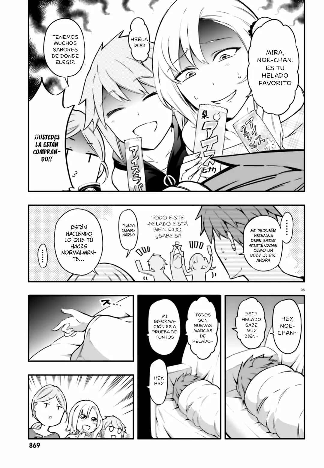 Chapter 99 - Page 6