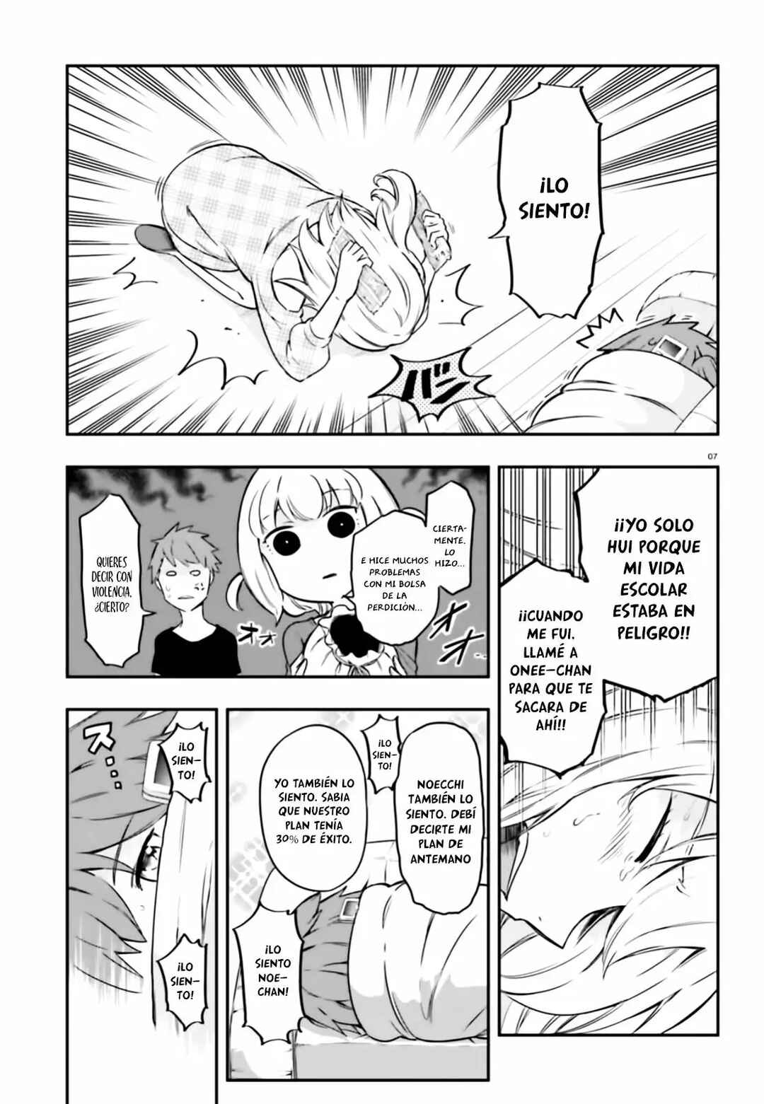Chapter 99 - Page 8
