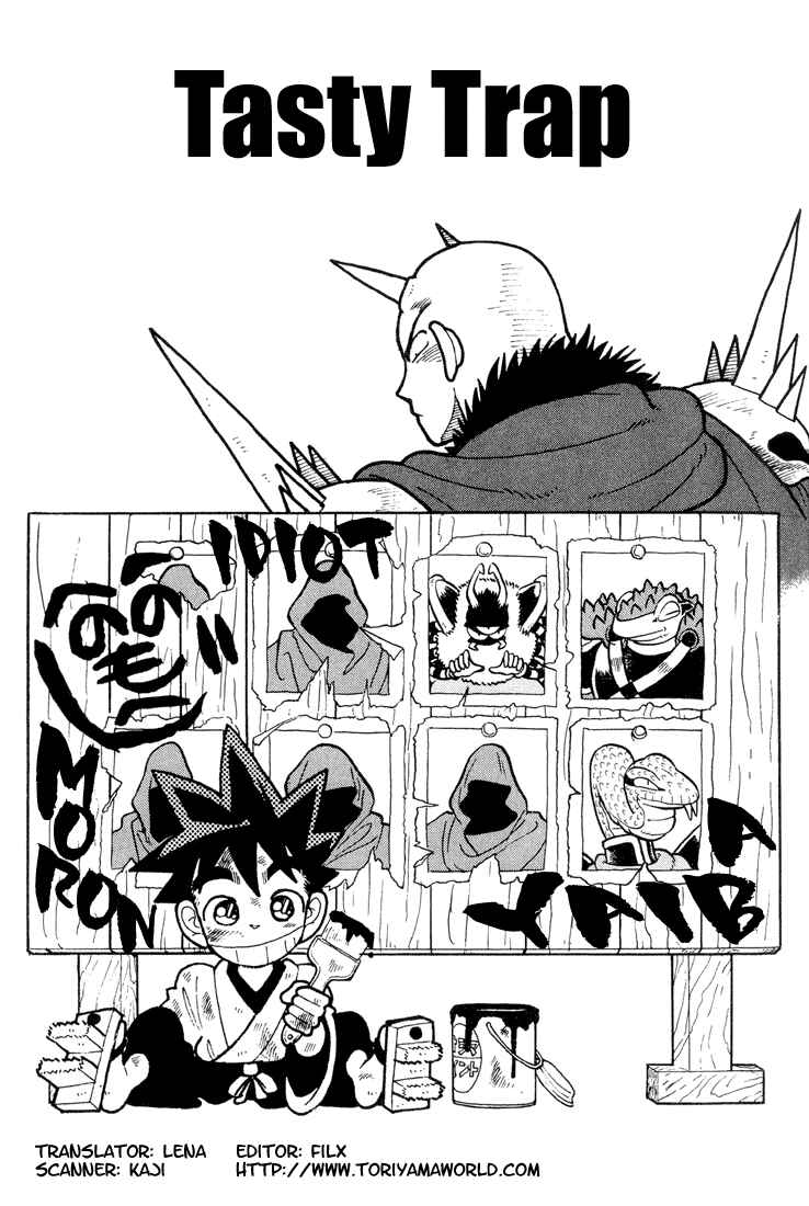 Chapter 27 - Page 1
