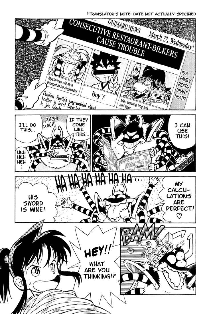 Chapter 27 - Page 3