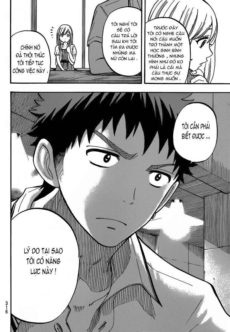 Chapter 32 - Page 19