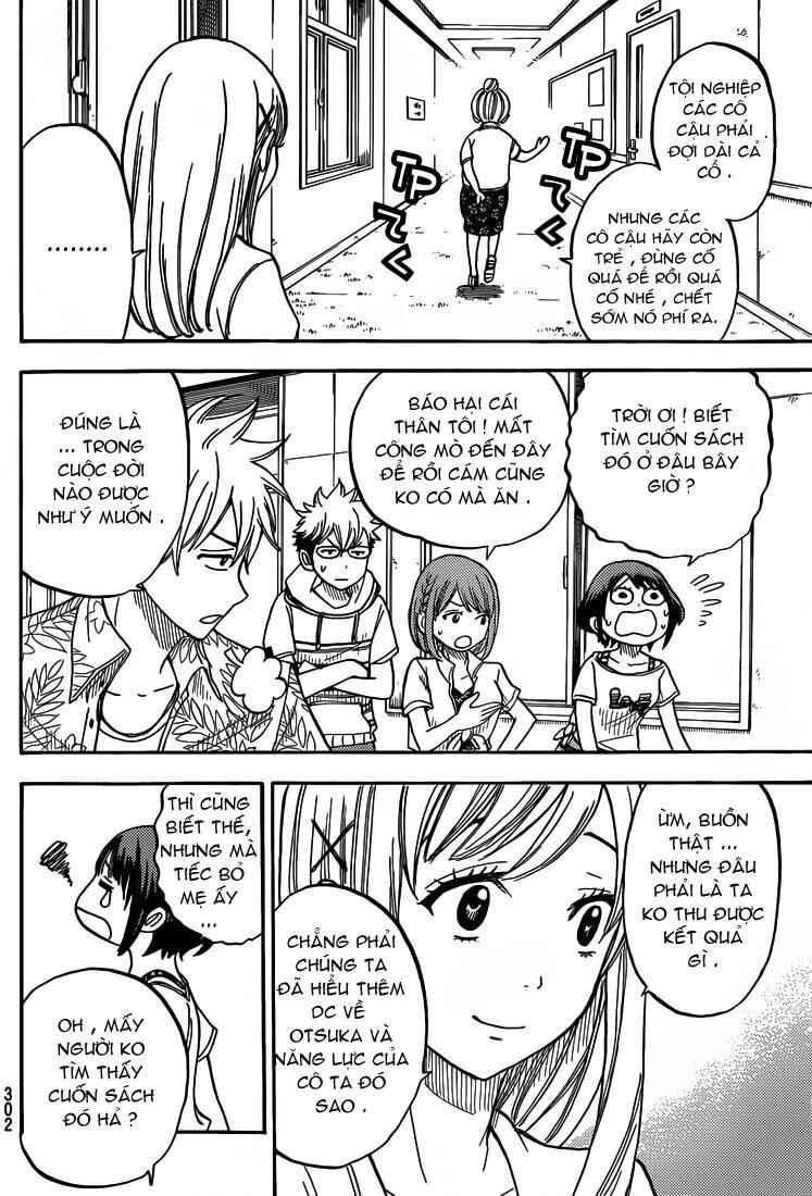 Chapter 32 - Page 5