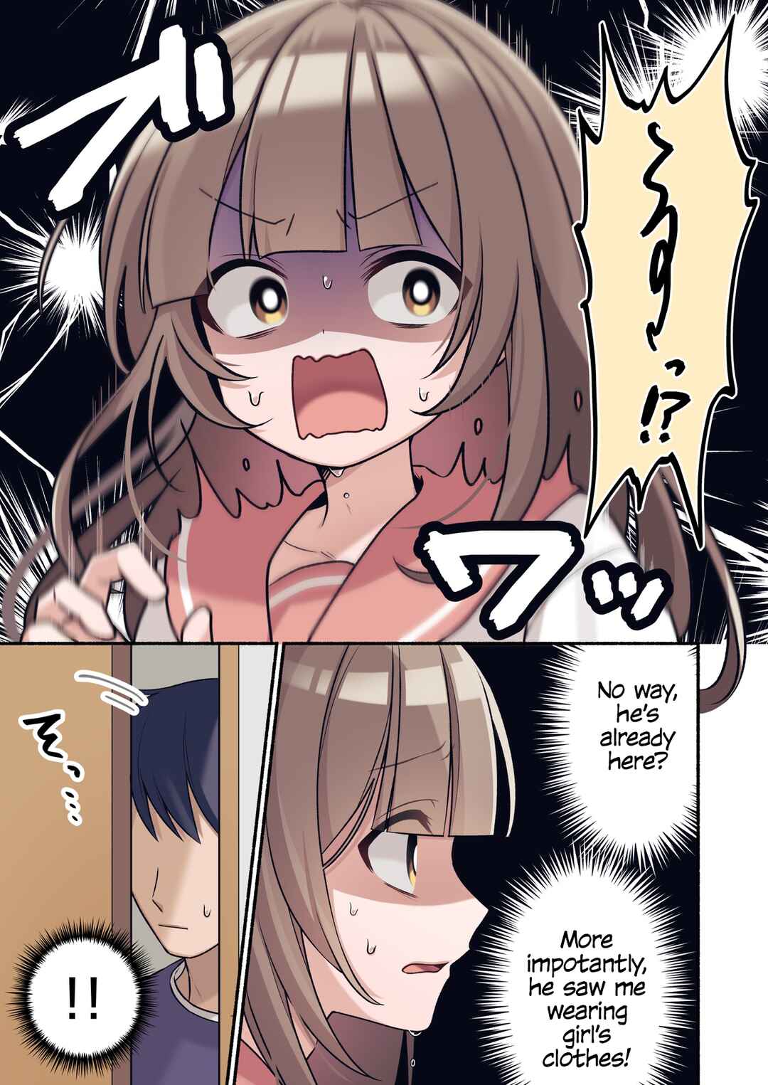 Chapter 2 - Page 2
