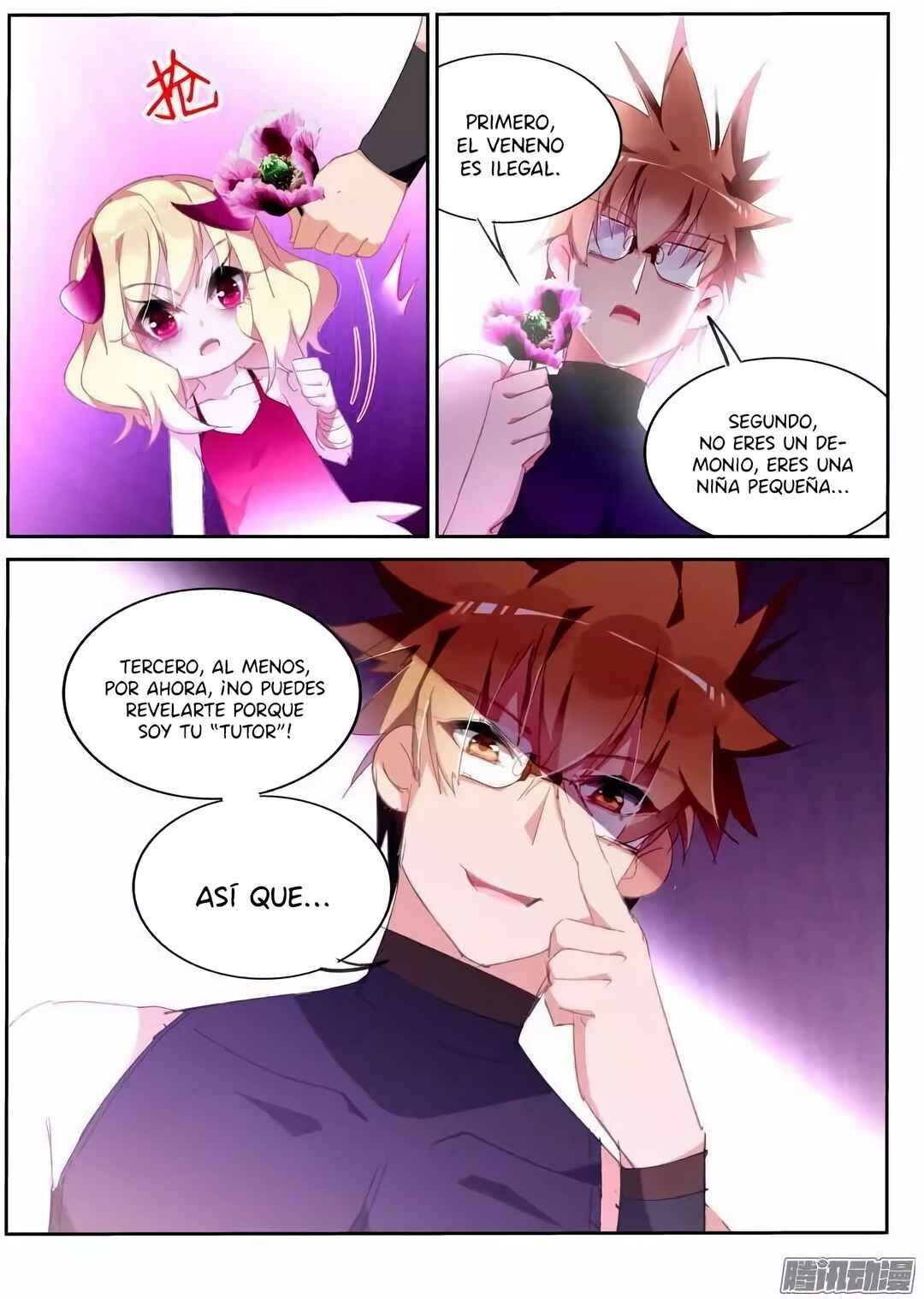 Chapter 258 - Page 10