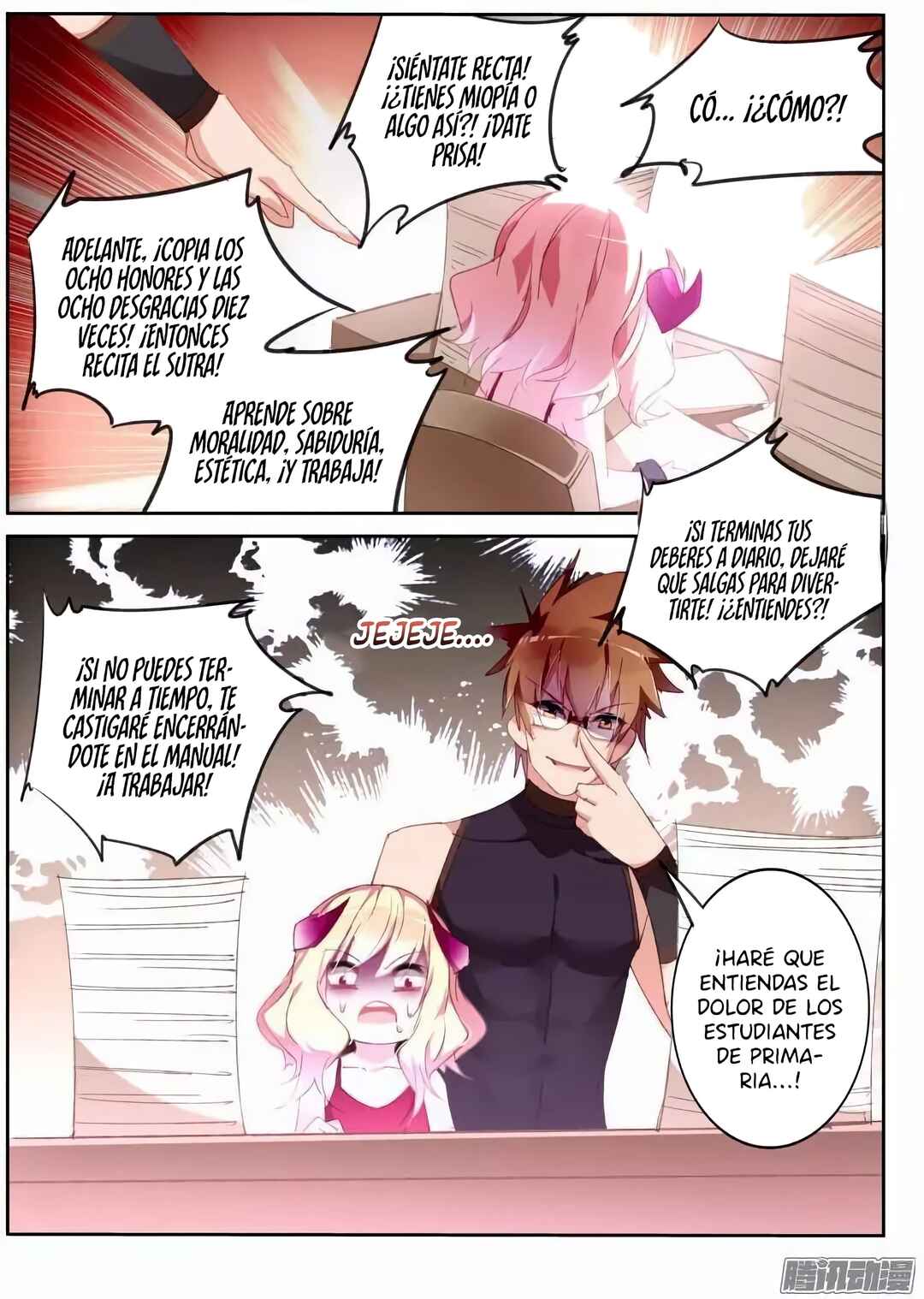Chapter 258 - Page 11