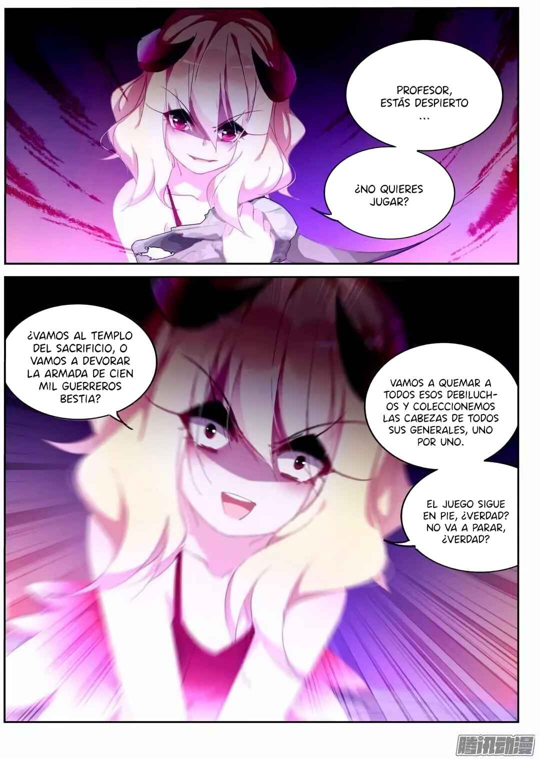 Chapter 258 - Page 4