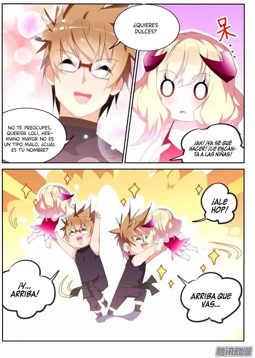 Chapter 258 - Page 6