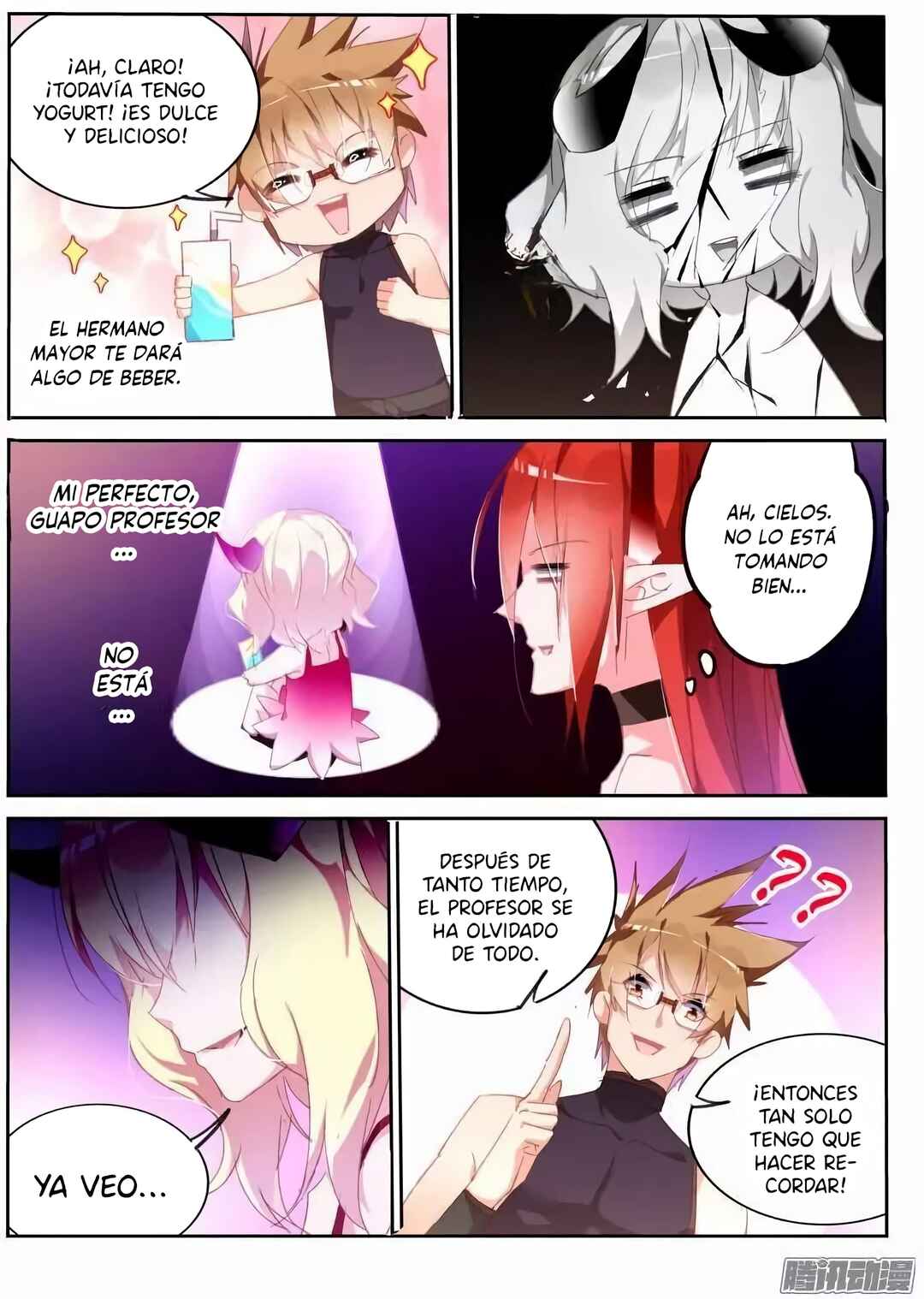 Chapter 258 - Page 7