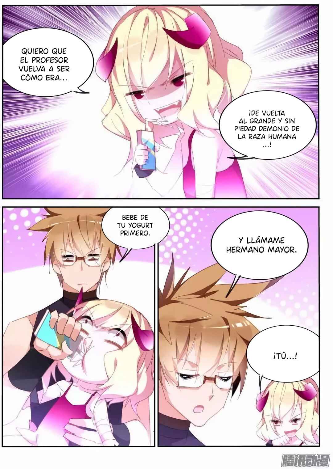 Chapter 258 - Page 8