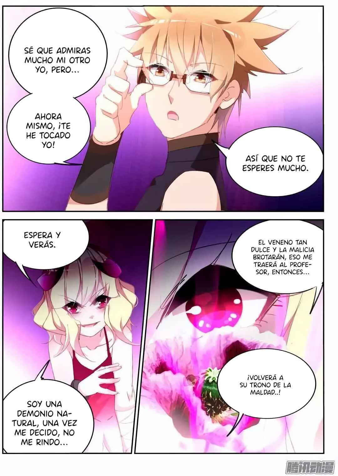 Chapter 258 - Page 9