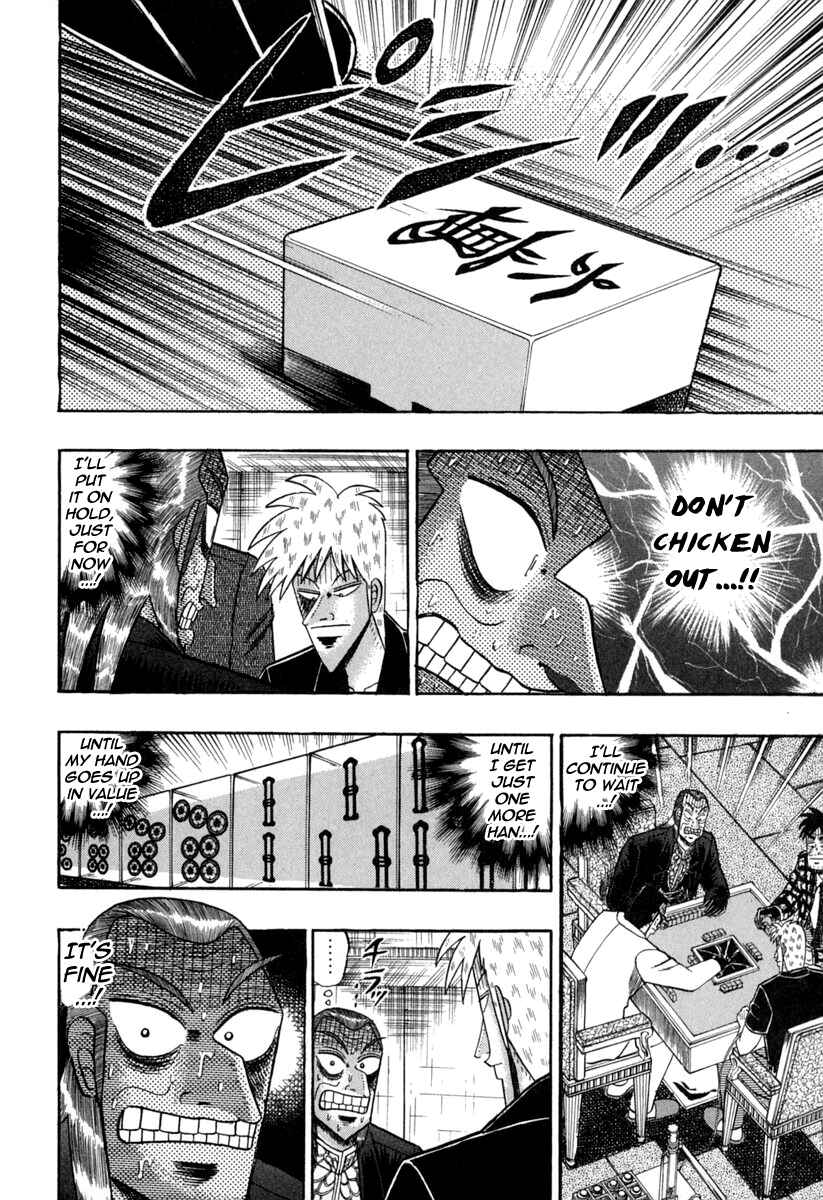 Chapter 145 - Page 14