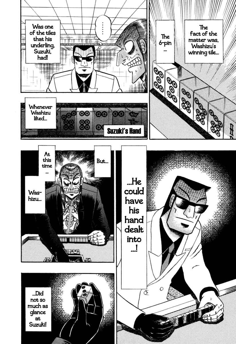 Chapter 145 - Page 16