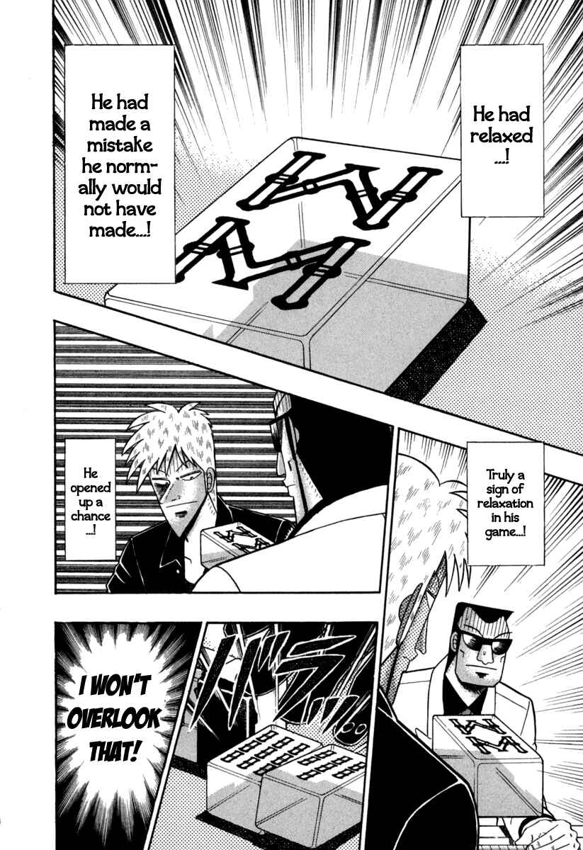 Chapter 145 - Page 20