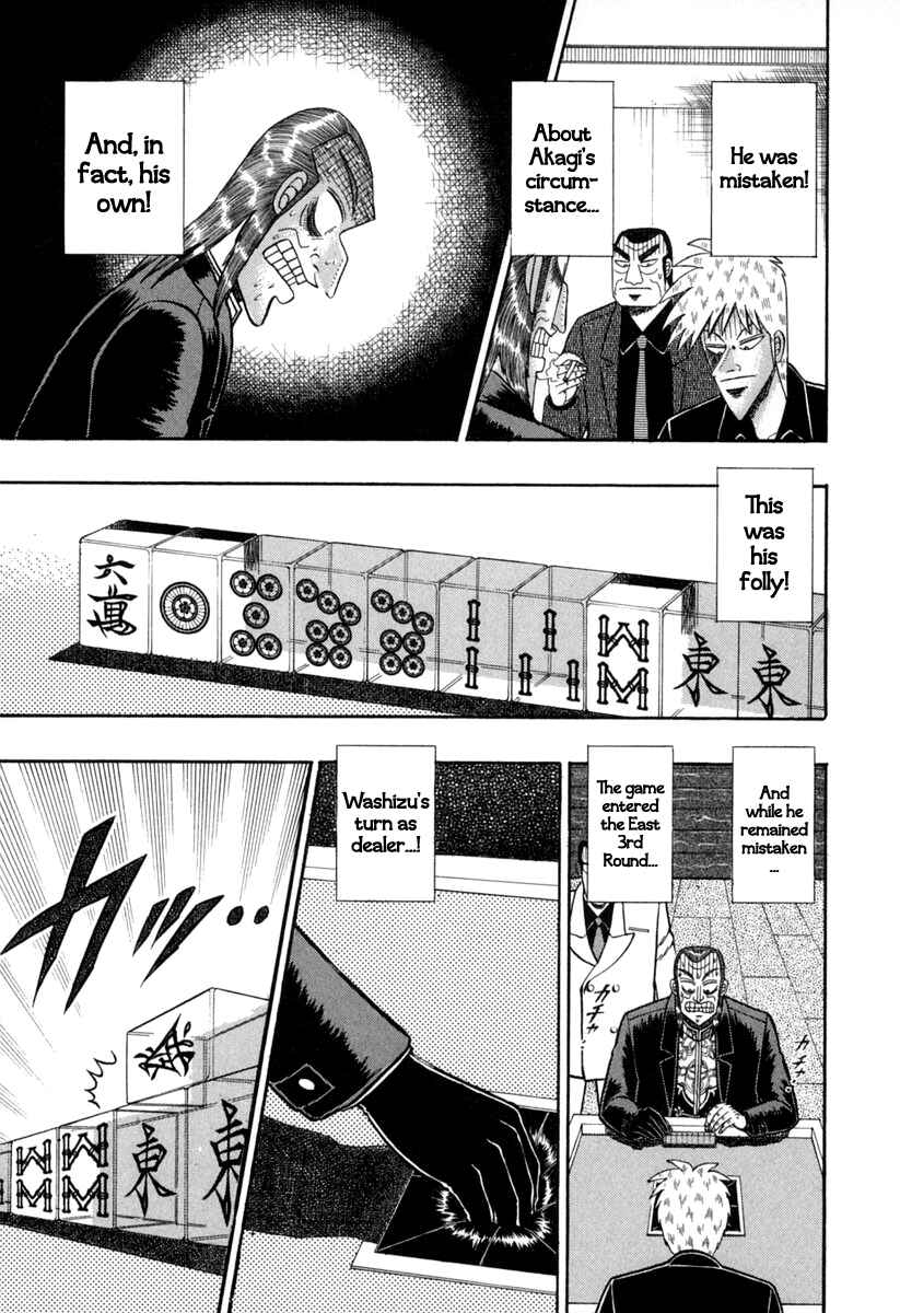 Chapter 145 - Page 3