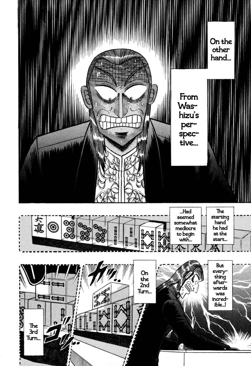 Chapter 145 - Page 6