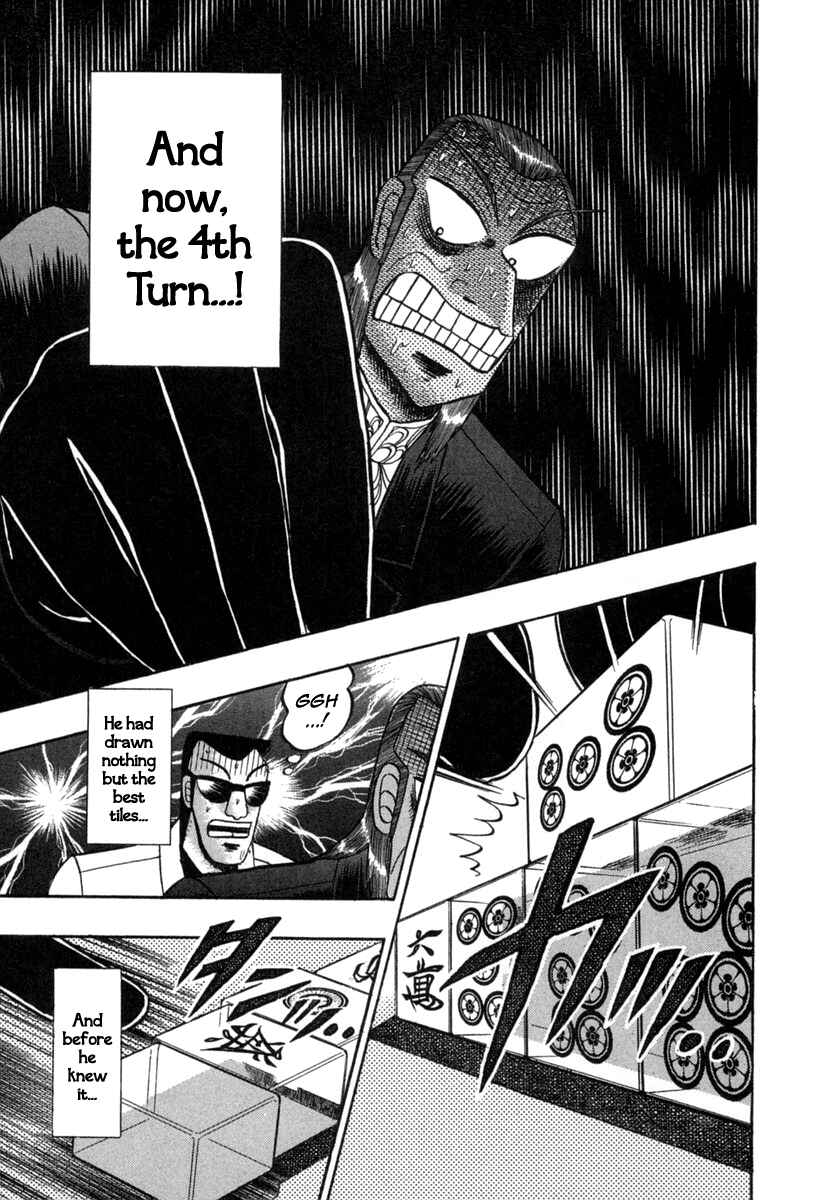 Chapter 145 - Page 7