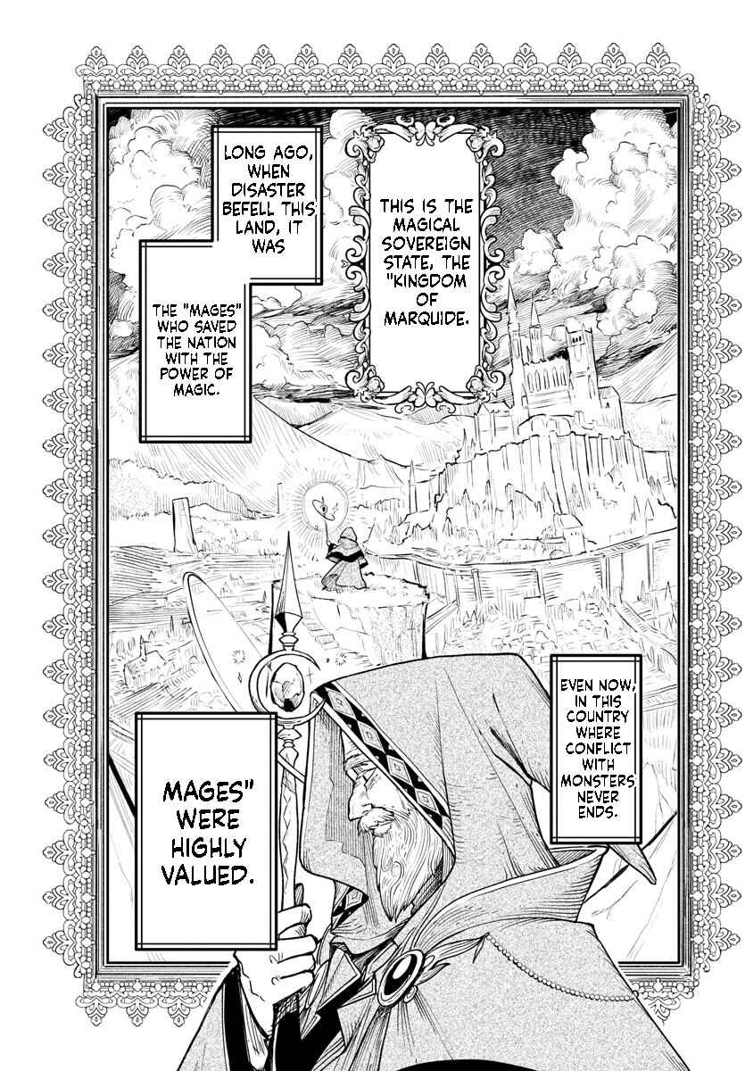 Chapter 1.1 - Page 11