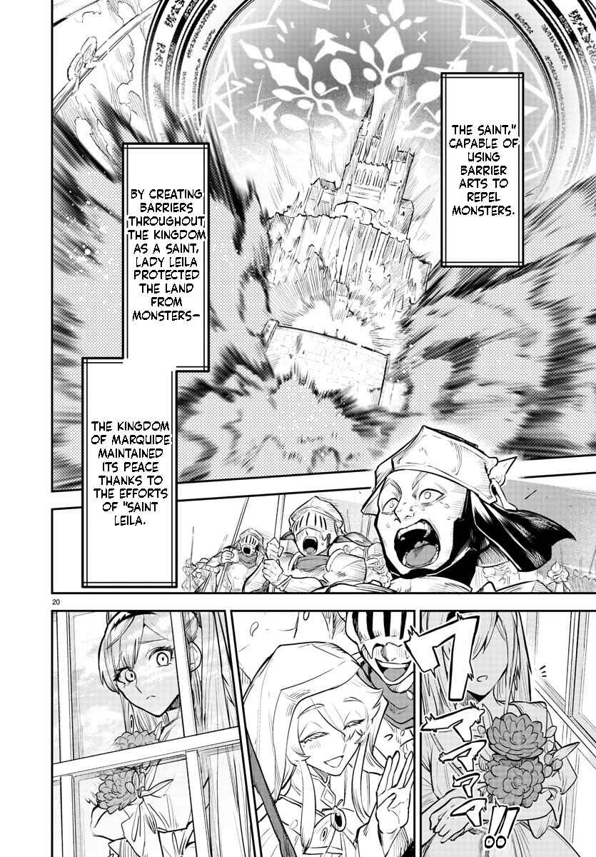 Chapter 1.1 - Page 22