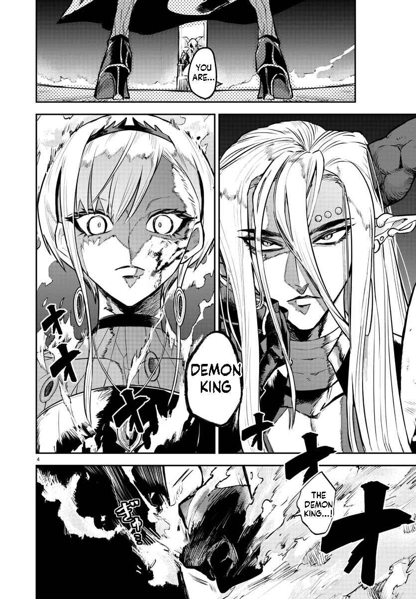 Chapter 1.1 - Page 6