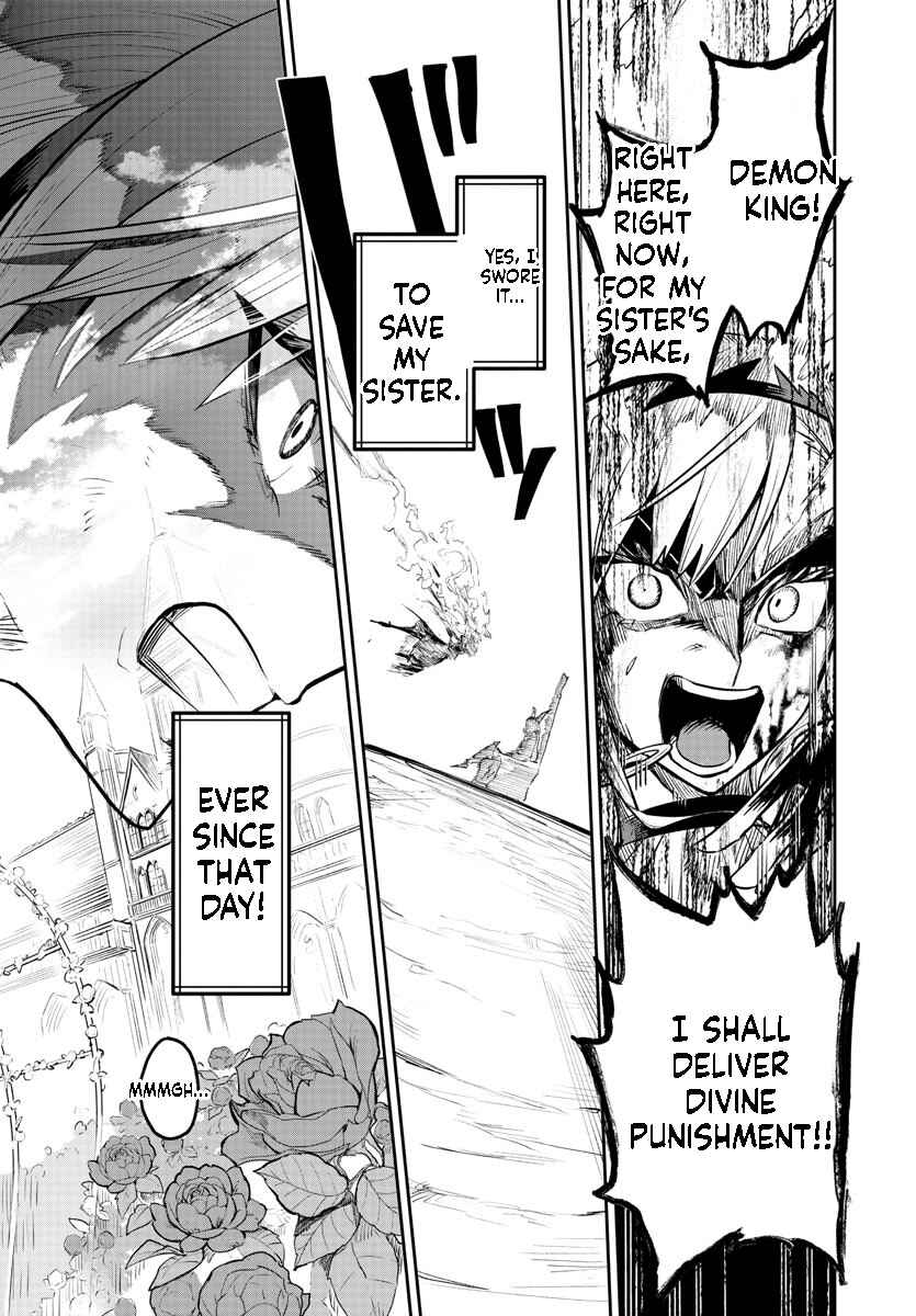 Chapter 1.1 - Page 7