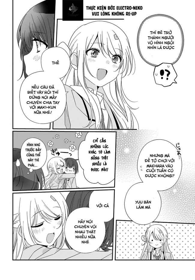 Chapter 17.1 - Page 11