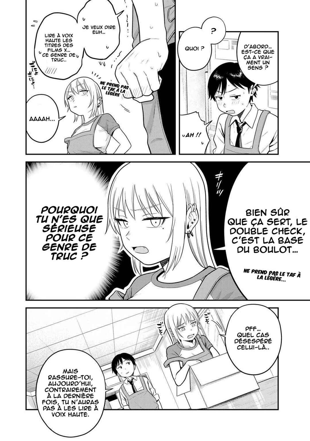 Chapter 2 - Page 5
