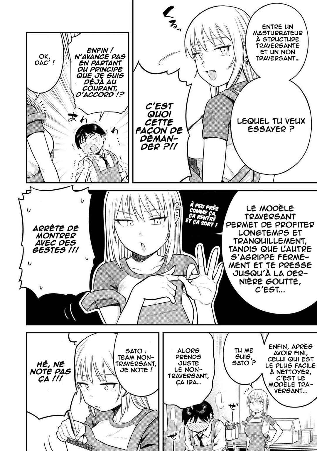 Chapter 2 - Page 7
