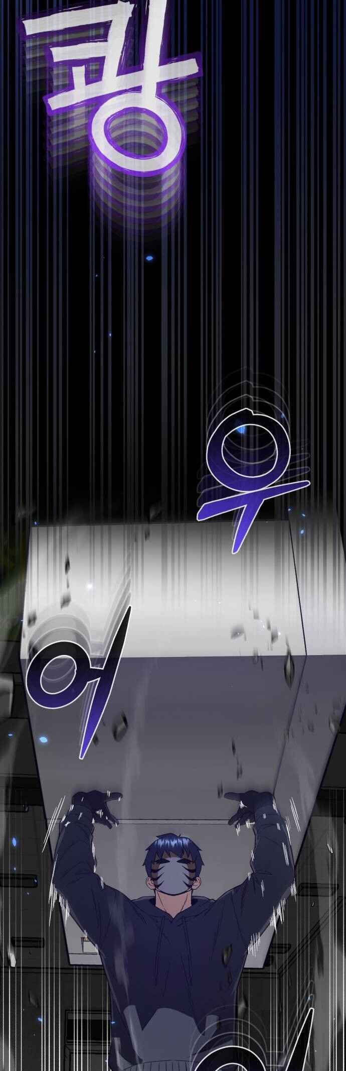 Chapter 93 - Page 19