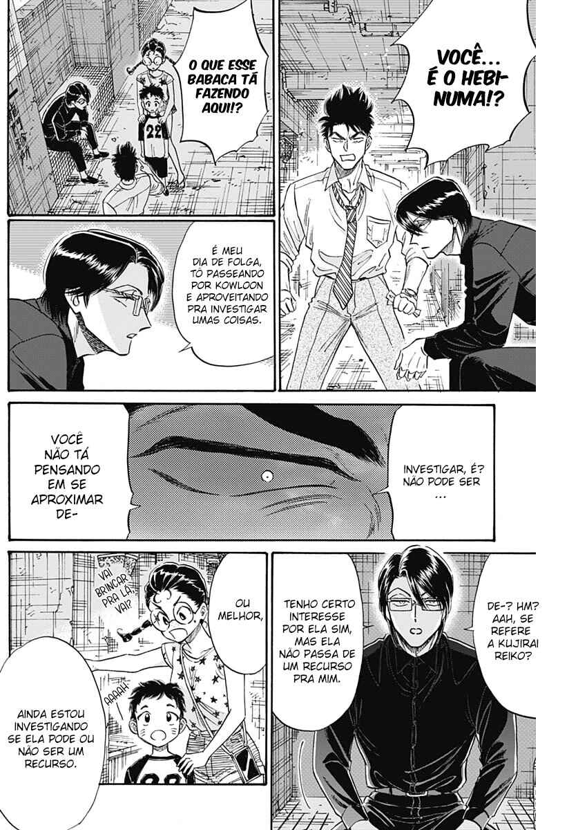 Chapter 84 - Page 2