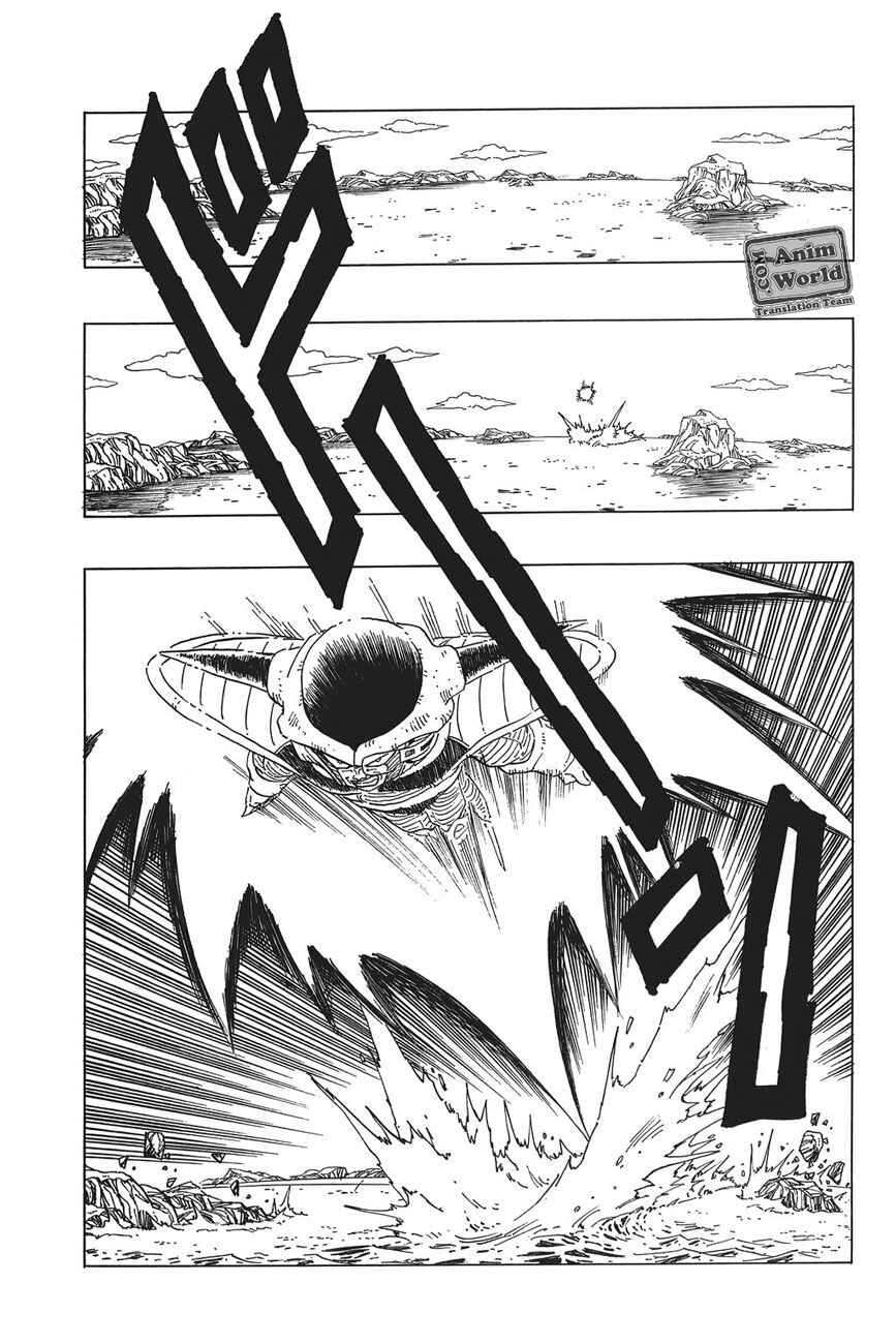 Chapter 292 - Page 7