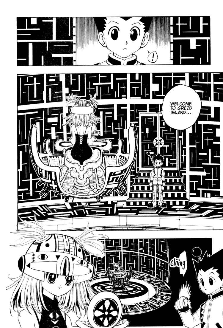 Chapter 127 - Page 2