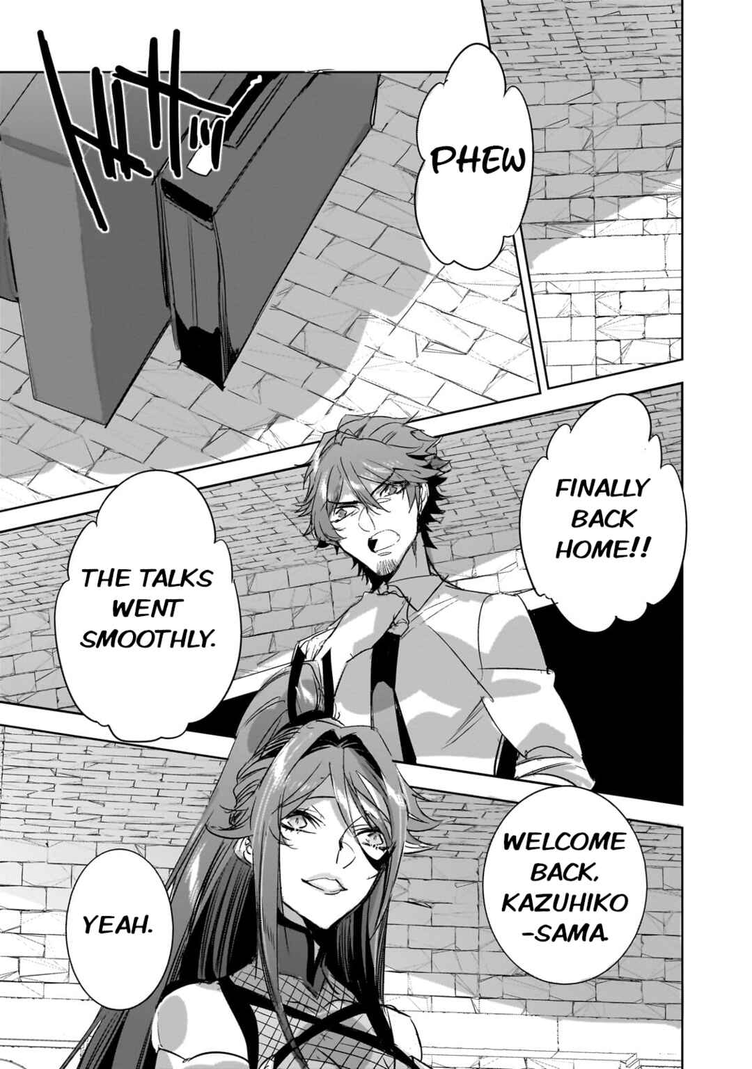 Chapter 33 - Page 16
