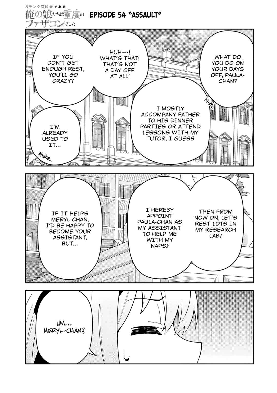 Chapter 54 - Page 2