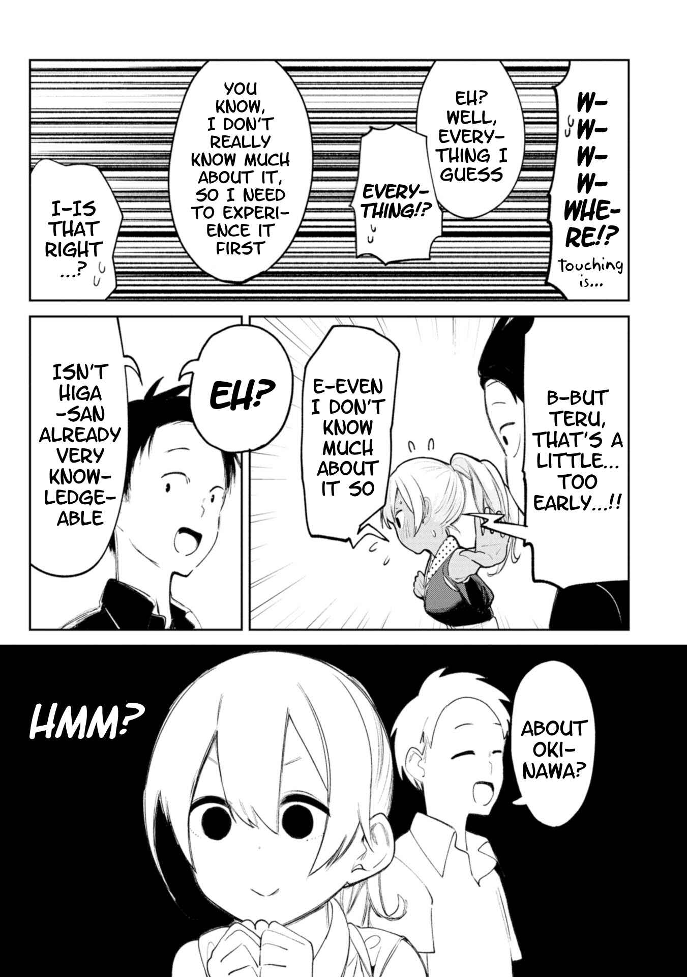 Chapter 12 - Page 12