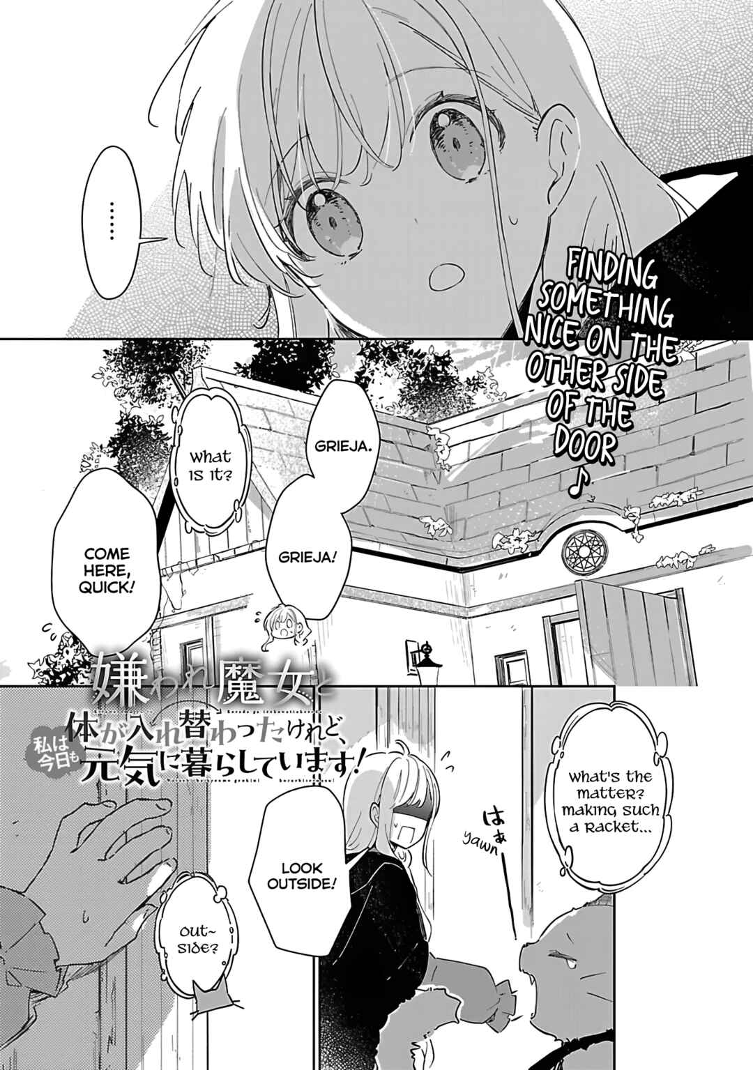 Chapter 13 - Page 1