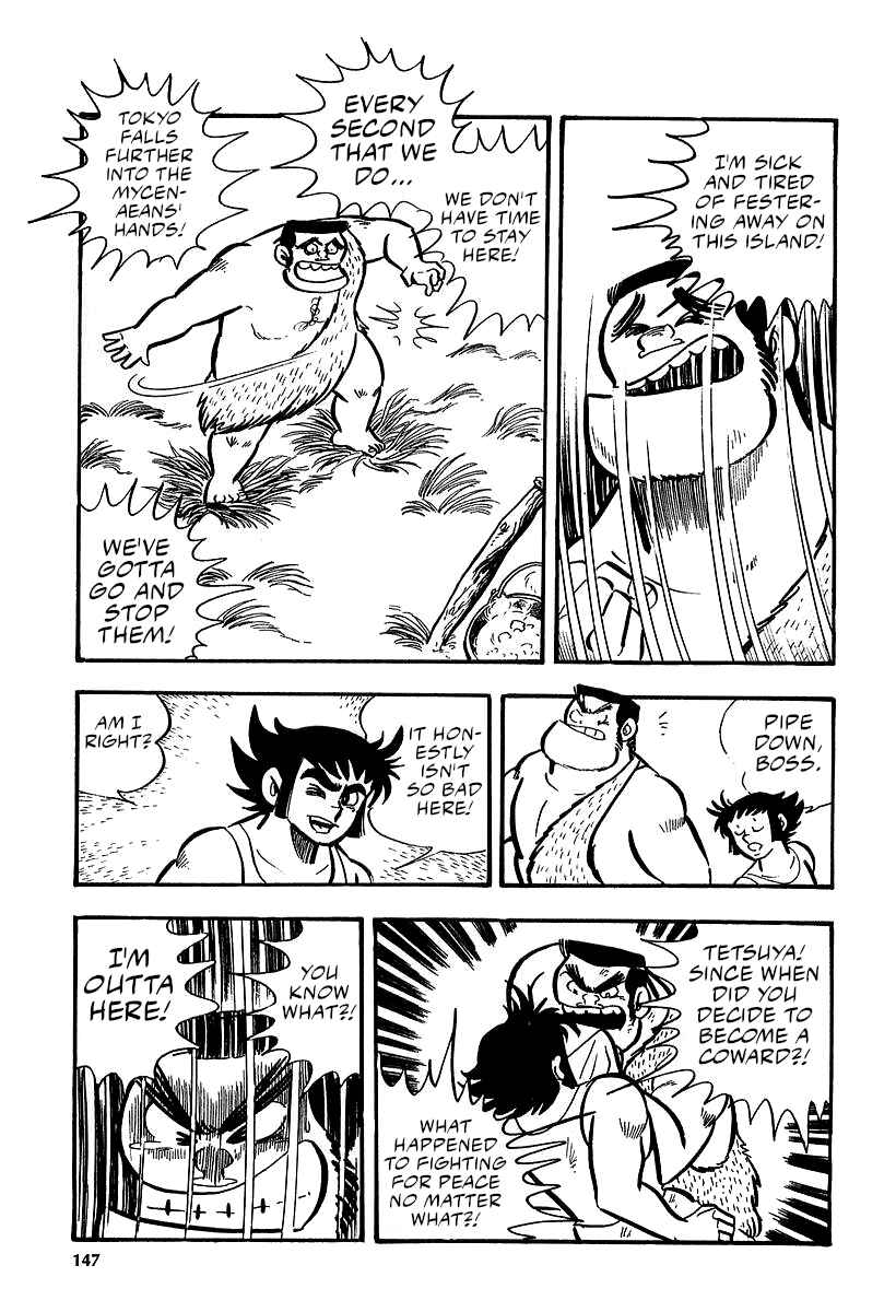 Chapter 9 - Page 107