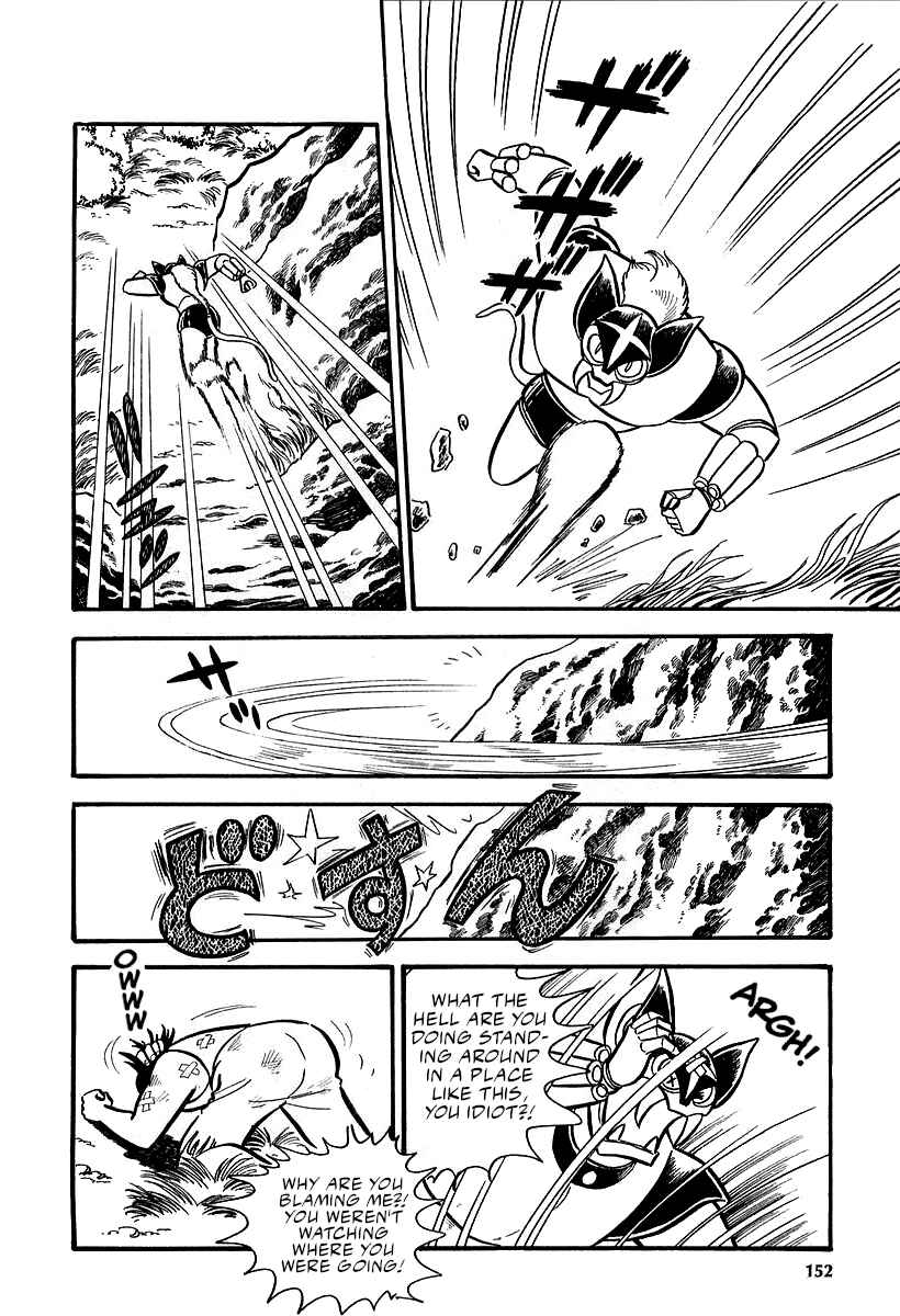 Chapter 9 - Page 112