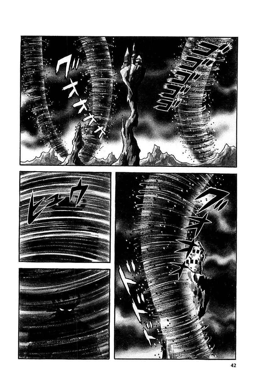 Chapter 9 - Page 2