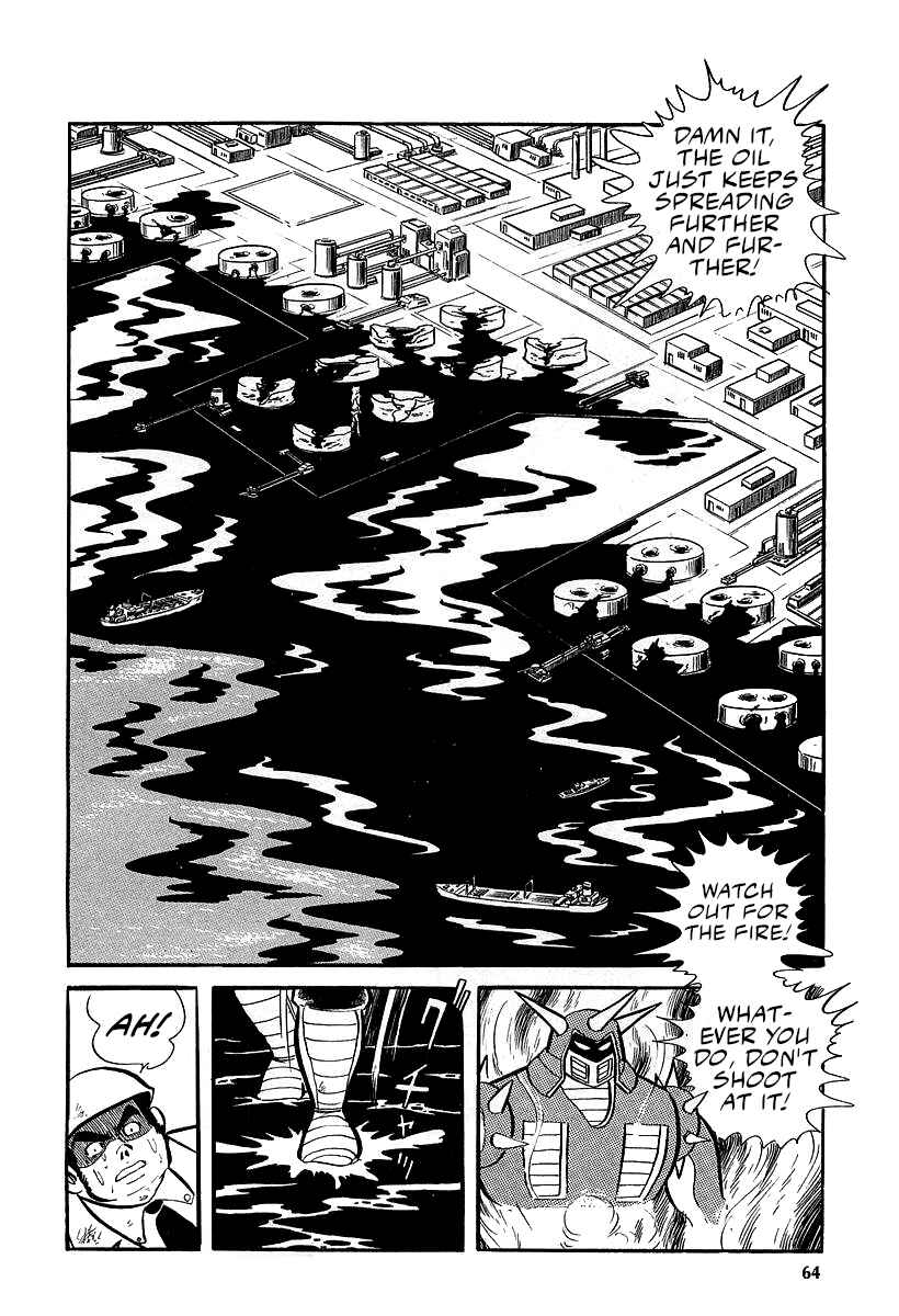 Chapter 9 - Page 24