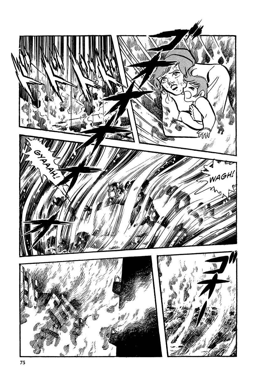 Chapter 9 - Page 35