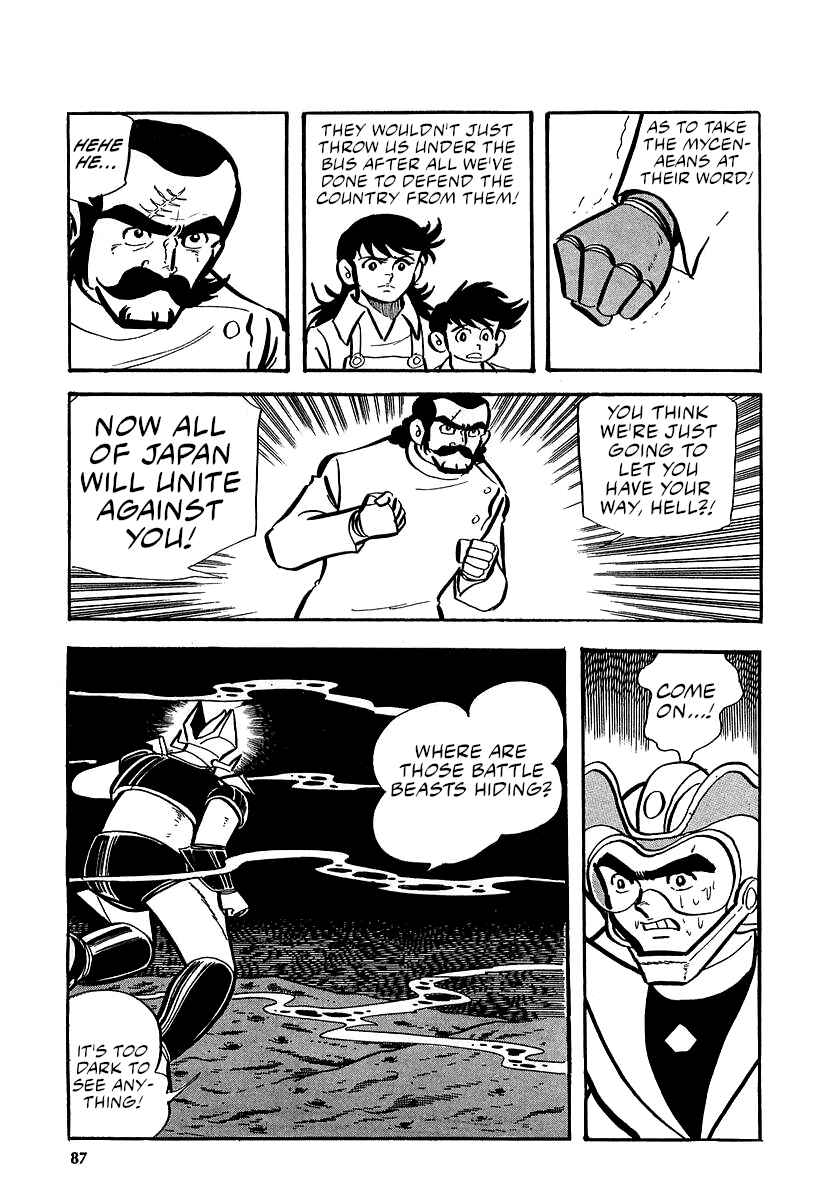 Chapter 9 - Page 47