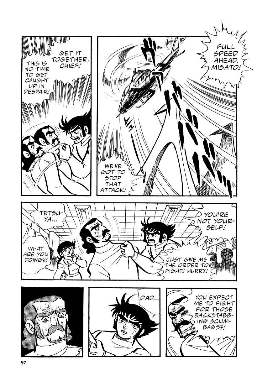 Chapter 9 - Page 57