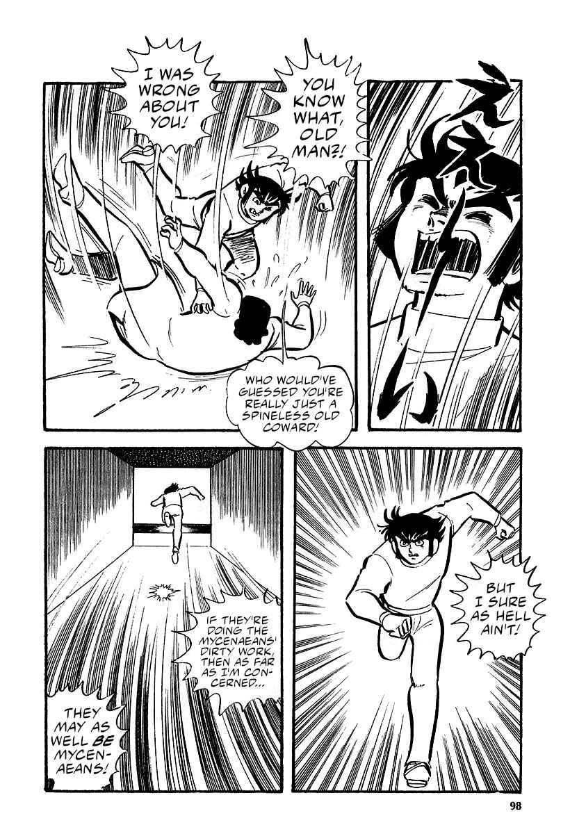 Chapter 9 - Page 58