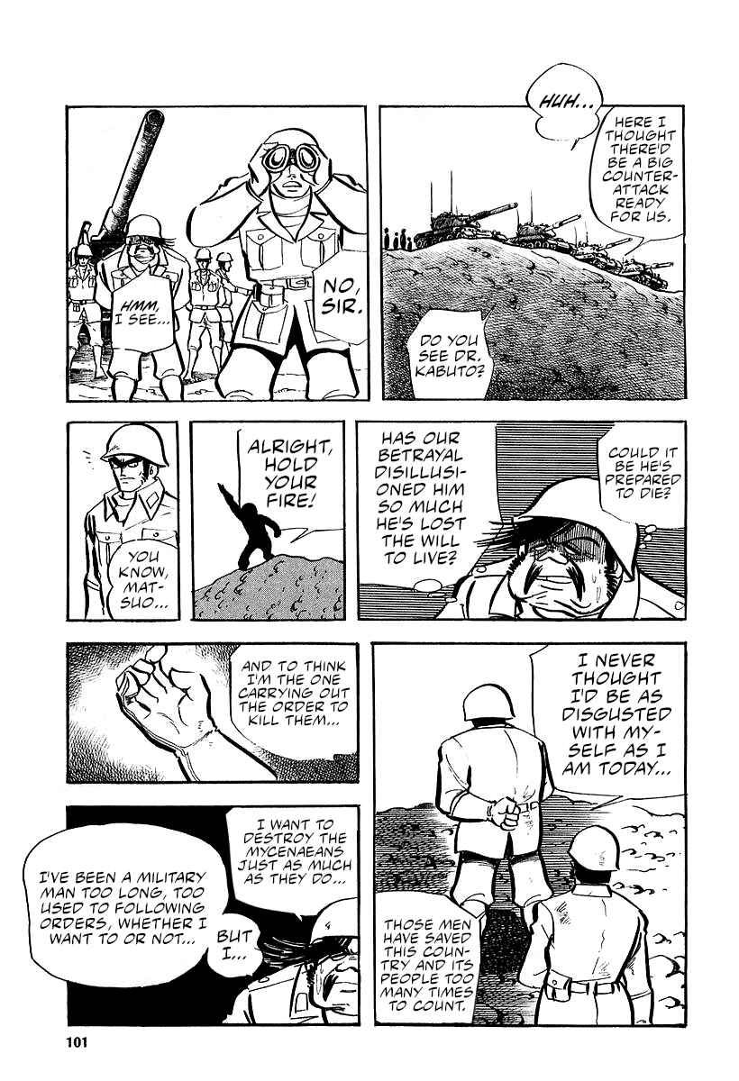 Chapter 9 - Page 61